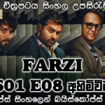 Farzi (2023) S01E0 with Sinhala subtitles