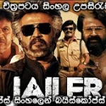 Jailer (2023) with Sinhala subtitle