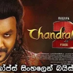 Chandramukhi 2 2023 with Sinhala subtitle Baiscopeslk