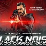 Black Noise (2023) with Sinhala Subtitle