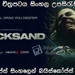 Quicksand (2023) Sinhala subtitles