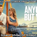 Anyone but You (2024) Sinhala subtitle
