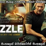 Muzzle (2023) Sinhala subtitles