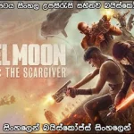Rebel Moon – Part Two The Scargiver (2024) With Sinhala Subtitle