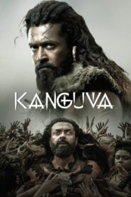 Kanguva (2024) With Sinhala Subtitles | ආත්මයන් කැලඹූ පොරොන්දුව…