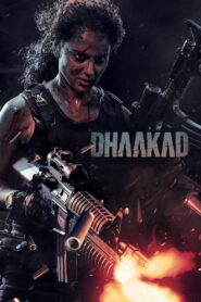 Dhaakad (2022) ජාවාරම්කරුවන්ගේ යුද්ධය