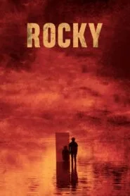 Rocky (2021) අම්මා උඹව ඇයි වැදුවේ කියලා දන්නවද