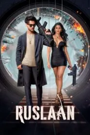 Ruslaan (2024) රුස්ලාන්