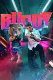 Buddy (2024) බඩී