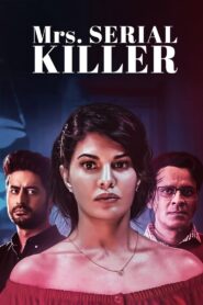 Mrs. Serial Killer (2020) මරණයේ ශබ්ධය