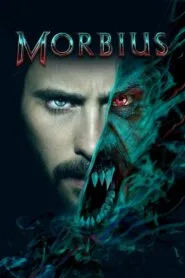 Morbius (2022) ප්‍රතිකාරයක් නිර්මාණය කල රාක්ෂයින්