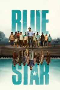 Blue Star (2024) ක්‍රිකට් උන්මාදය