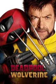 Deadpool & Wolverine (2024) විරයන්ගේත් වීරයෝ