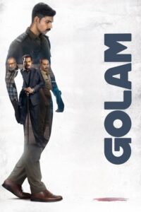 Golam (2024) සාහසික අපරාධයක සුලමුල