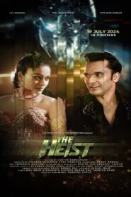 The Heist (2024) රහසිගත මෙහෙයුම