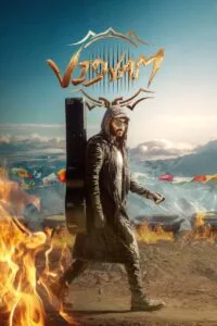 Viswam (2024) ත්‍රස්තවාදීන්ට එරෙහිව