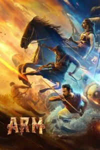 A.R.M – Ajayante Randam Moshanam (2024) සොරකමක්