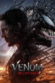 Venom: The Last Dance (2024) | CODE X ගේ අවසානයද?