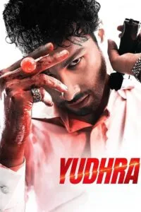 Yudhra (2024) යුද්‍රා