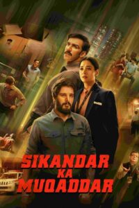 Sikandar Ka Muqaddar (2024) සිකන්ද‌ර‌ෙග් ඉරණම