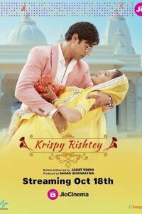 Krispy Rishtey (2024) ලස්සන ආදර කතාවක්
