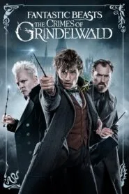 Fantastic Beasts: The Crimes of Grindelwald (2018) With Sinhala Subtitles | අනන්‍යතාවය සොයා | සිංහල උපසිරැසි සමඟ