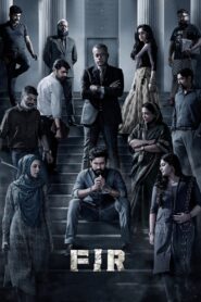 FIR (2022) ත්‍රස්තවාදියා