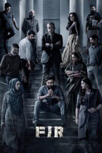 FIR (2022) ත්‍රස්තවාදියා
