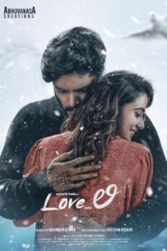 Love Li (2024) ආදරියේ..