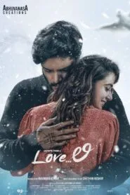 Love Li (2024) ආදරියේ..