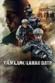 Conquer: Lahad Datu (2024) මෙහෙයුම