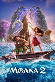 Moana 2 (2024) ත්‍රාසජනක ගමනක්