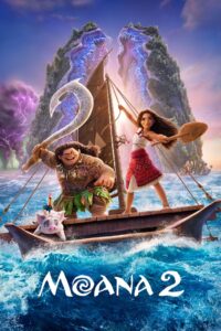 Moana 2 (2024) ත්‍රාසජනක ගමනක්