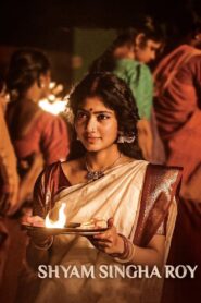 Shyam Singha Roy (2021) කිසිදා නොමියන ආදරය..!