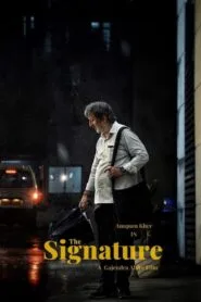 The Signature (2024) අත්සන