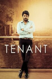 Tenant (2024) අකාලයේ පරවුණු ජීවිත..