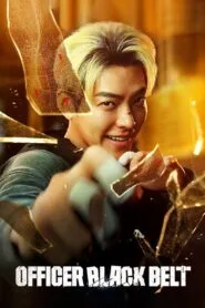 Officer Black Belt (2024) ඔෆිසර් බ්ලැක් බේල්ට්