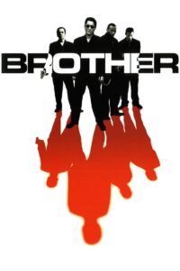 Brother (2024) සහෝදරයා…!