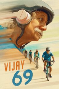 Vijay 69 (2024) නොමැකුන සිහිනය