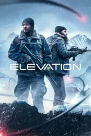 Elevation (2024) පැය තුනකින් ලෝකයම වෙනස් කරපු සත්තු