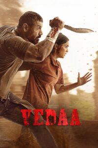 Vedaa (2024) වේදා