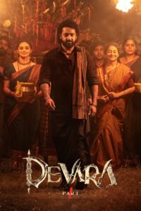Devara: Part 1 (2024) දෙවාරා