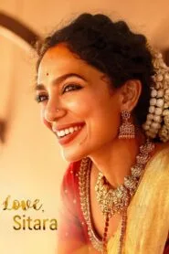 Love, Sitara (2024) ආදර කතාවක්