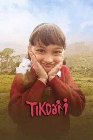 Tikdam (2024) උපක්‍රමය