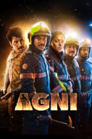 Agni (2024) ගිනිදැල් අතරින්