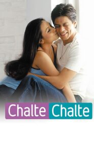 Chalte Chalte (2003) යමින් ගමන්