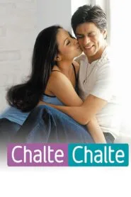 Chalte Chalte (2003) යමින් ගමන්