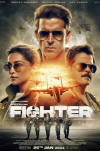 Fighter (2024) ෆයිටර්