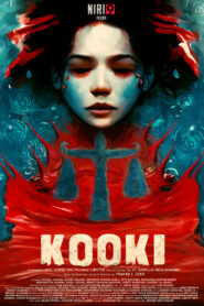 Kooki (2023) කූකිගේ දුක්බර කතාව