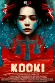 Kooki (2023) කූකිගේ දුක්බර කතාව